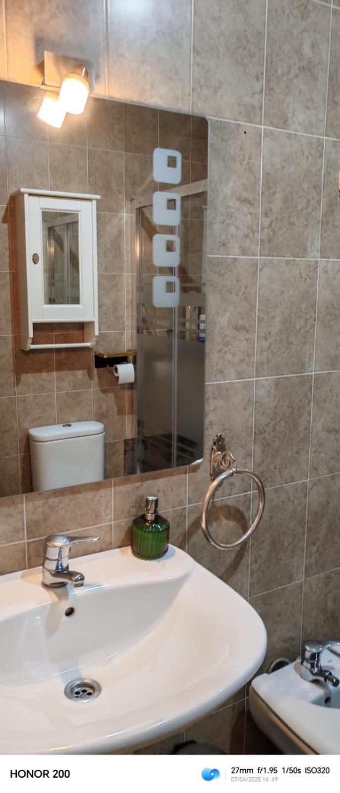 Triana Pura Esencia Apartment Seville Ngoại thất bức ảnh